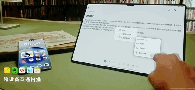纯血鸿蒙被海外热议：速度惊人，能力强悍，“求海外版”！