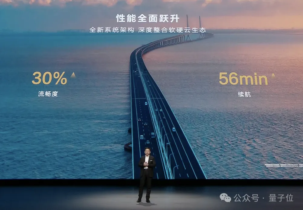 纯血鸿蒙被海外热议：速度惊人，能力强悍，“求海外版”！