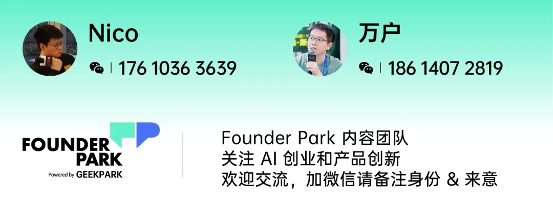 AI产品出海美国，知识产权、数据合规之外，这些合规问题也不能漏过
