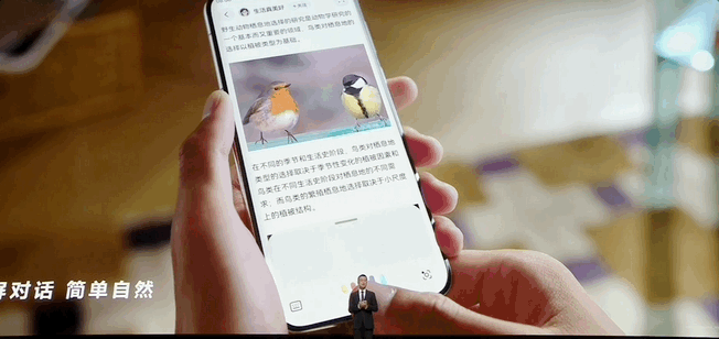纯血鸿蒙被海外热议：速度惊人，能力强悍，“求海外版”！