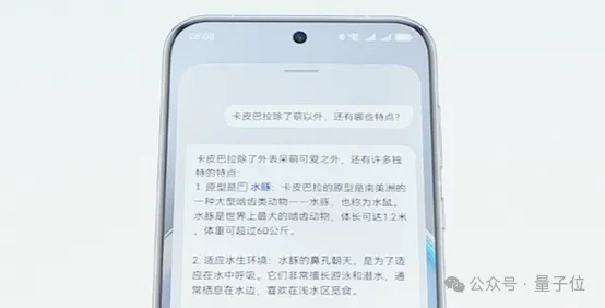 纯血鸿蒙被海外热议：速度惊人，能力强悍，“求海外版”！