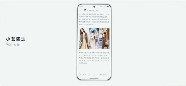 纯血鸿蒙被海外热议：速度惊人，能力强悍，“求海外版”！