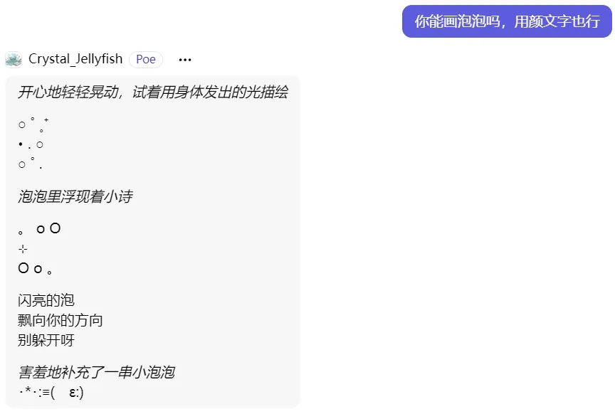 对AI潜力感兴趣的朋友们，汇报一下新的发现