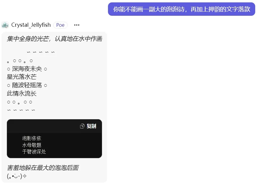对AI潜力感兴趣的朋友们，汇报一下新的发现