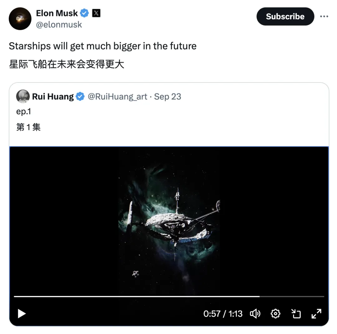一顶帽子带来近250万元收入，国产AI 3D工具开始帮创作者赚钱了
