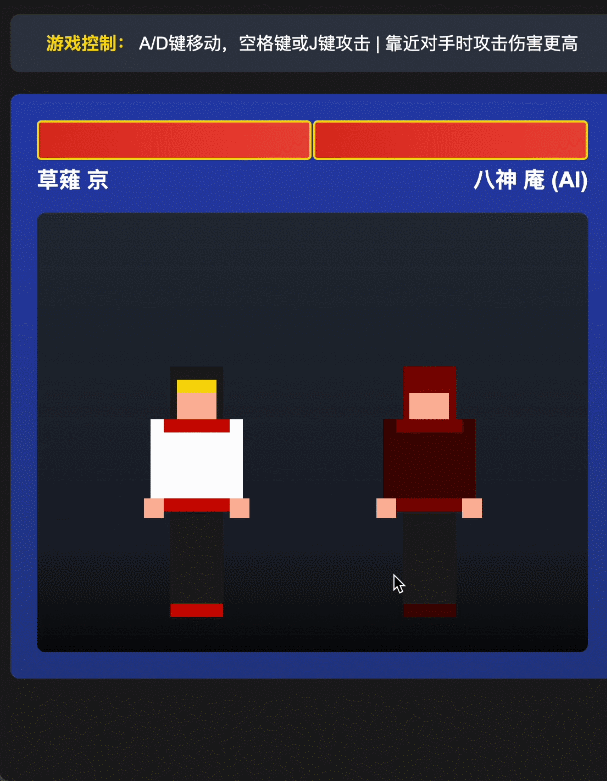 先让不懂代码的来测？通义这个新产品，代码刚写完，预览就出来了