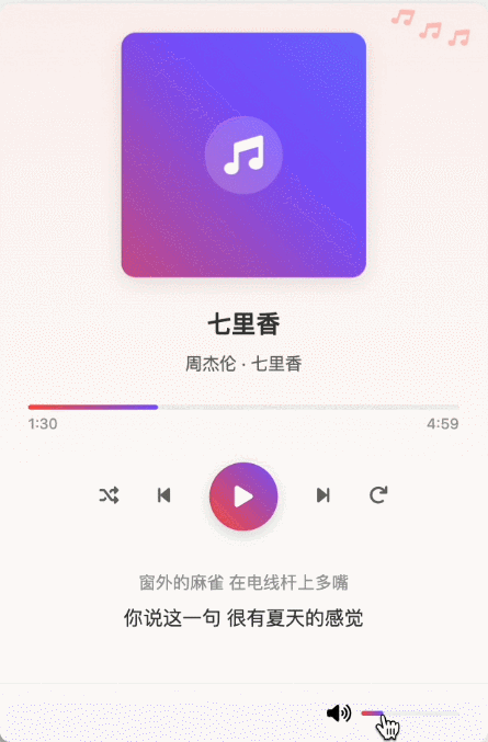 先让不懂代码的来测？通义这个新产品，代码刚写完，预览就出来了