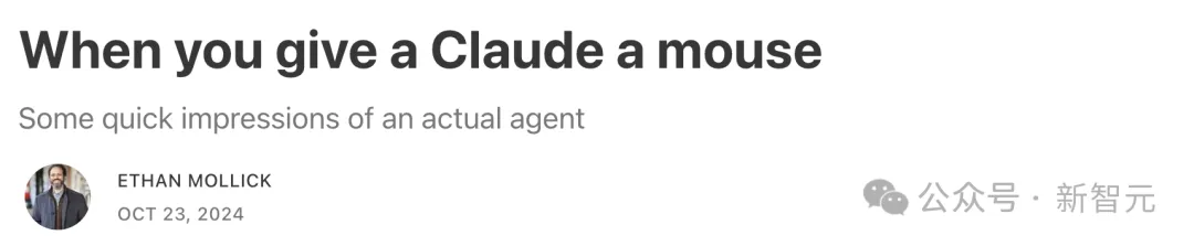 AI玩毁灭人类游戏，全程自主操控惊呆教授！Claude 3.5硬核实测来袭