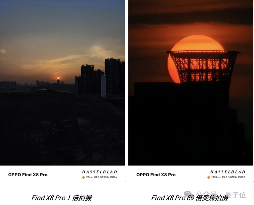 4199元起！OPPO新旗舰首发自研AI系统，随时随地一键问屏，Pro版还有iPhone 16同款物理快门