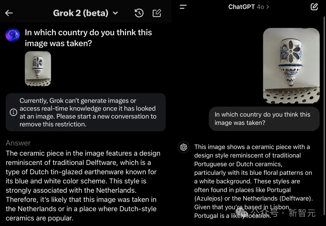 Grok图像理解功能上线，单挑ChatGPT结果惊人！无地标照片秒定位，18世纪手稿一眼识别