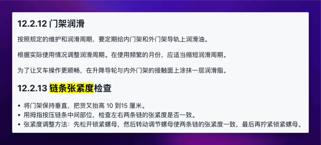 扔掉 Google 翻译！这个超强 AI 翻译工作流才是你的最佳选择