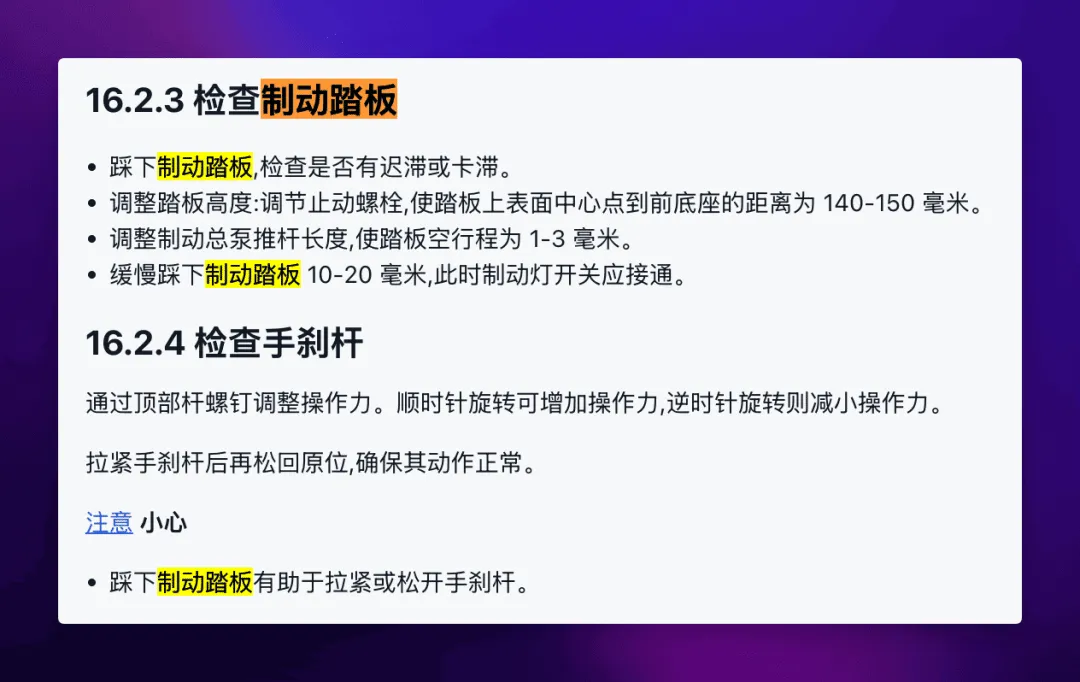扔掉 Google 翻译！这个超强 AI 翻译工作流才是你的最佳选择