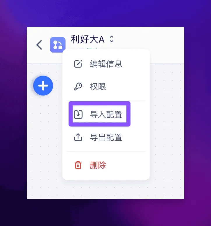 扔掉 Google 翻译！这个超强 AI 翻译工作流才是你的最佳选择