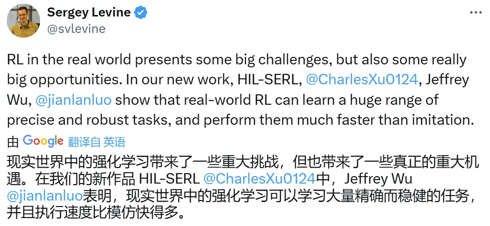 强化学习训练一两个小时，100%自主完成任务：机器人ChatGPT时刻真来了？