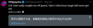 a16z投资的AI游戏伙伴，英雄联盟官方认可，直男双十一还怕孤单？