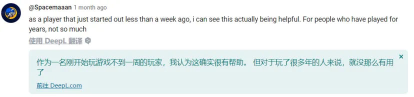 a16z投资的AI游戏伙伴，英雄联盟官方认可，直男双十一还怕孤单？