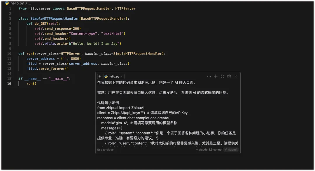 3分钟部署上线小产品？Cursor 和 Devbox 让开发从未如此简单！