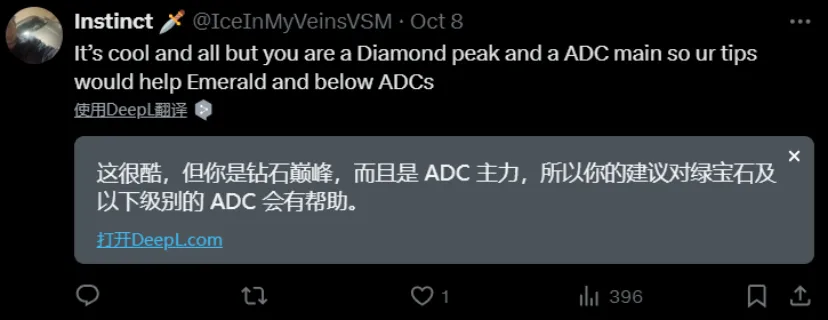 a16z投资的AI游戏伙伴，英雄联盟官方认可，直男双十一还怕孤单？