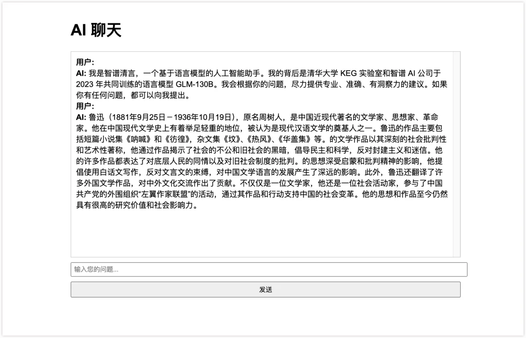 3分钟部署上线小产品？Cursor 和 Devbox 让开发从未如此简单！
