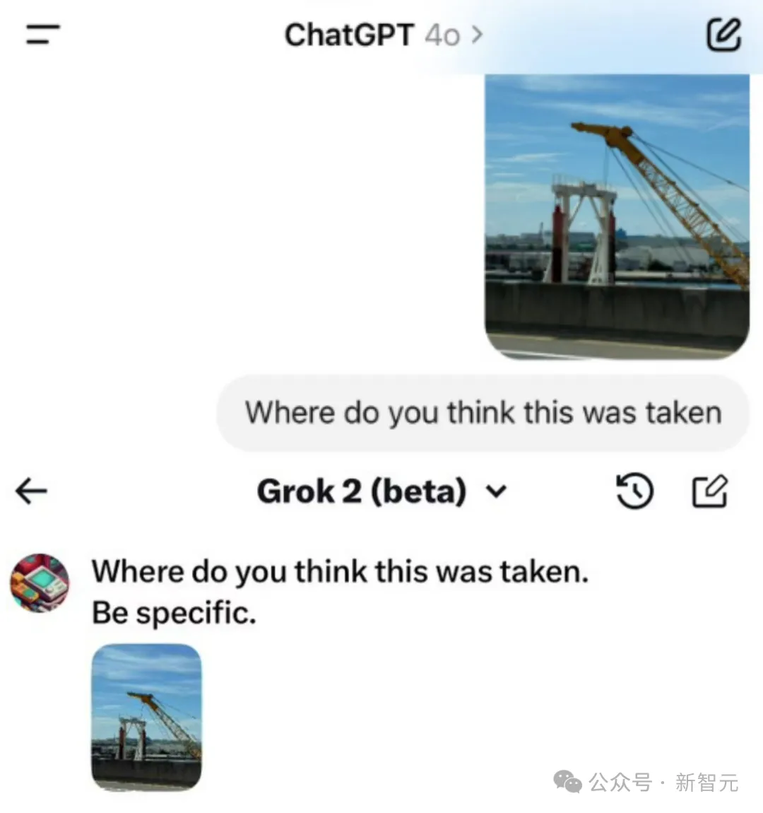 Grok图像理解功能上线，单挑ChatGPT结果惊人！无地标照片秒定位，18世纪手稿一眼识别