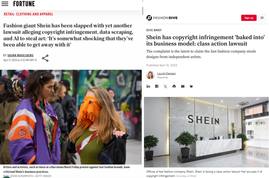 被指利用AI侵权，SHEIN海外IPO麻烦不断