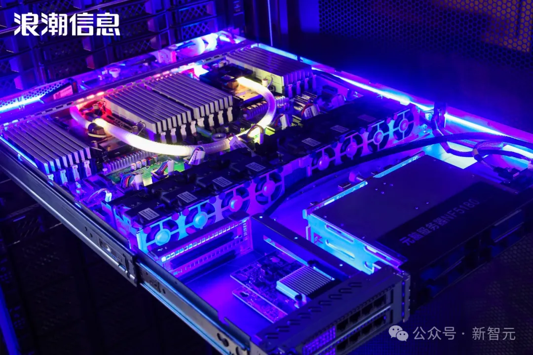 全球AI算力短缺，算力大厂一举破局！一机多芯，引领计算新纪元