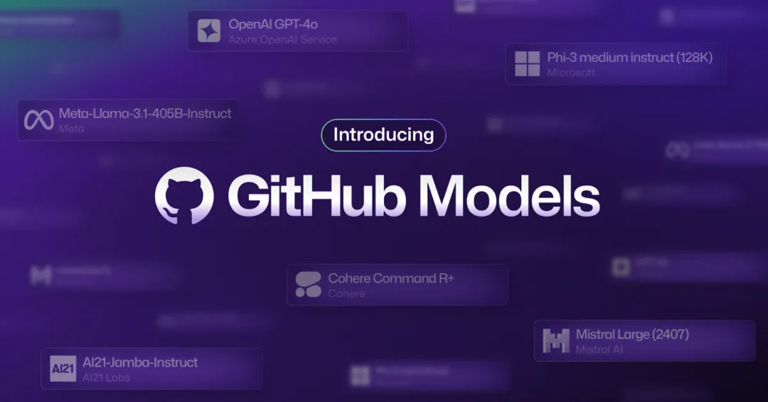 对标Hugging Face？GitHub Models新增OpenAI o1/Llama 3.2等， 新功能支持模型并排比较