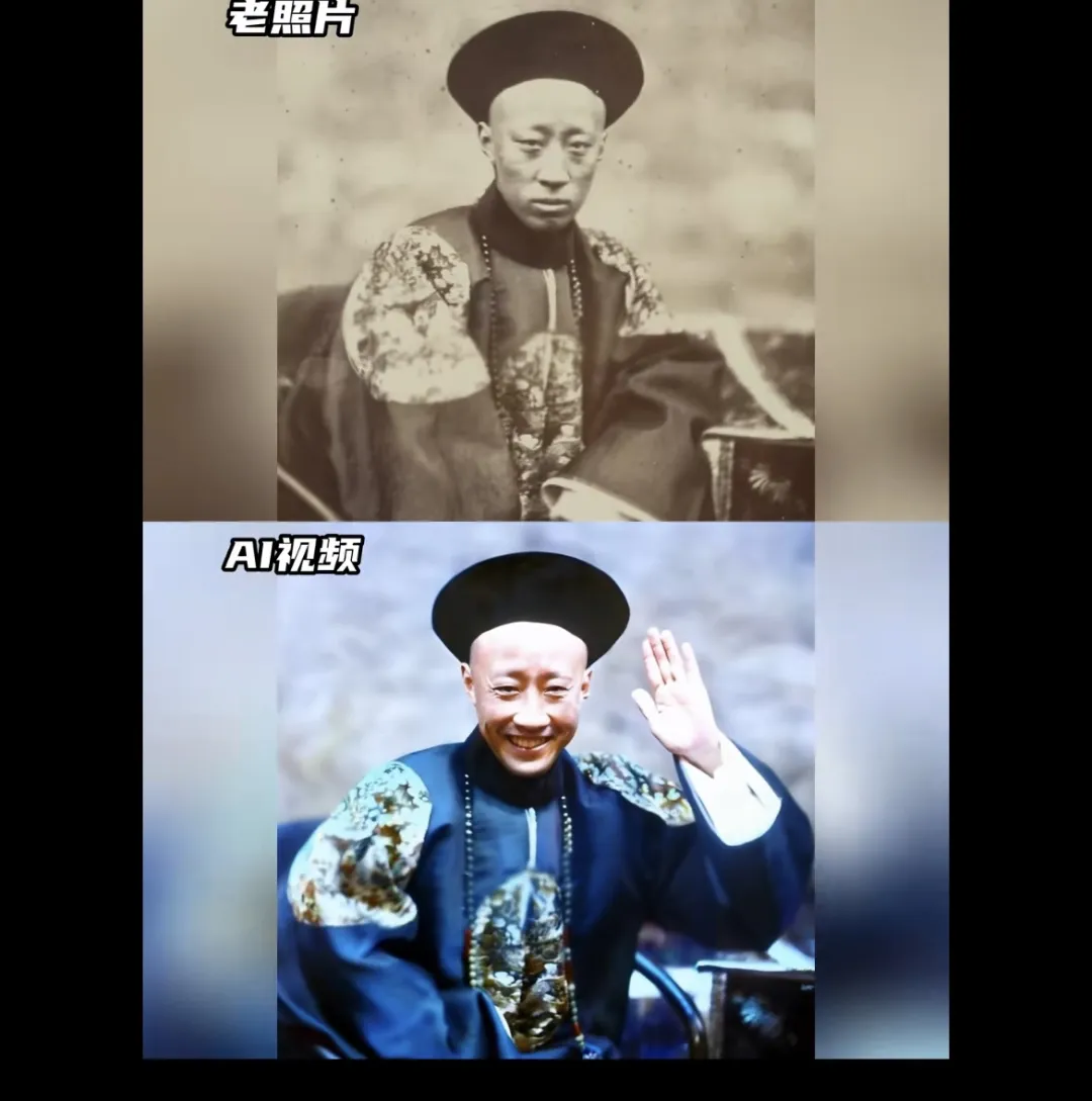 第一批不找工作的年轻人，靠AI半年赚30万