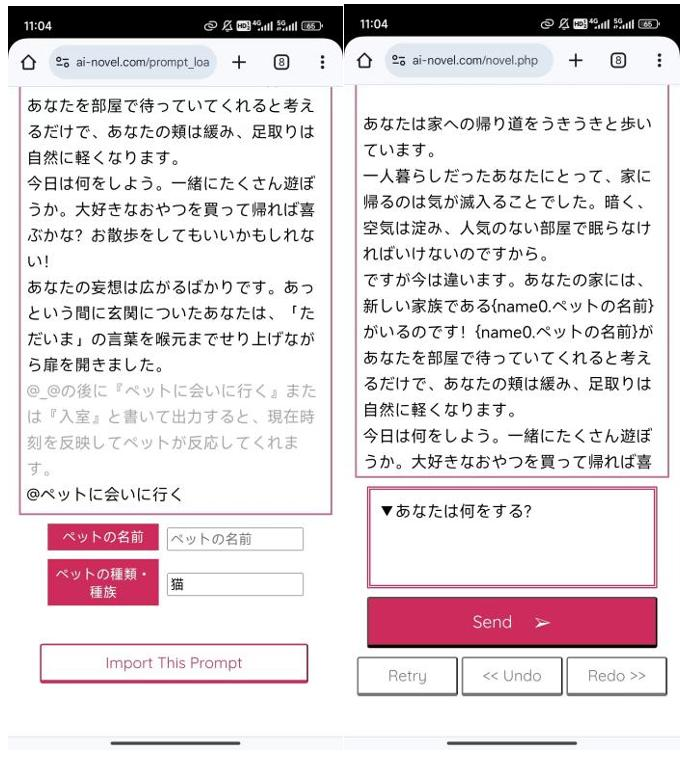 融资千万的AI写作初创散了，同一赛道，日本跑出500万月活产品