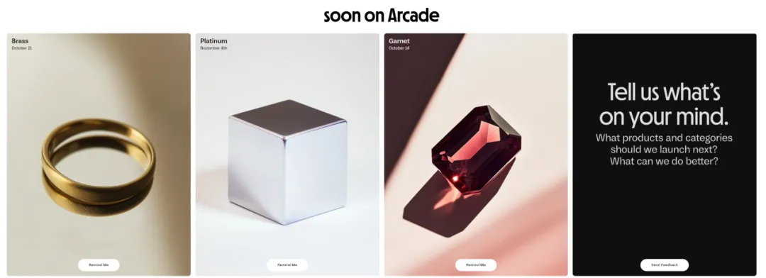 1700万美金融资，世界首个AI创作+电商社区，这款产品旨在将你的想法变为实物