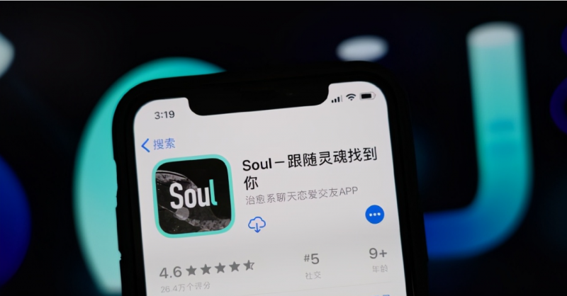 社恐的当代年轻人，迷上了跟AI唠嗑