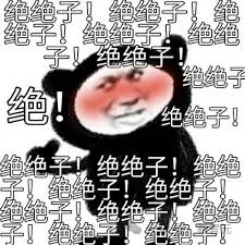OpenAI canvas一夜封神！超强AI编码研究神器，ChatGPT再次颠覆人机交互