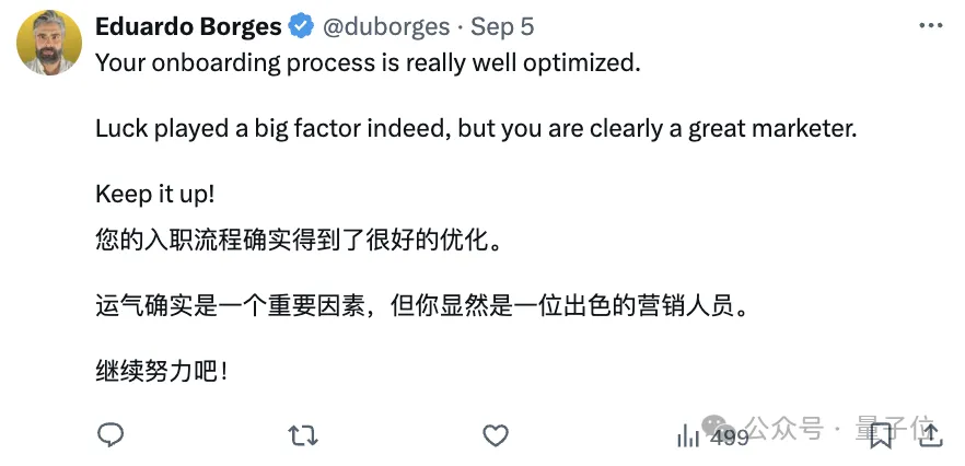 17岁开发AI应用，4个月入账700万，开学第一天晒账单火了