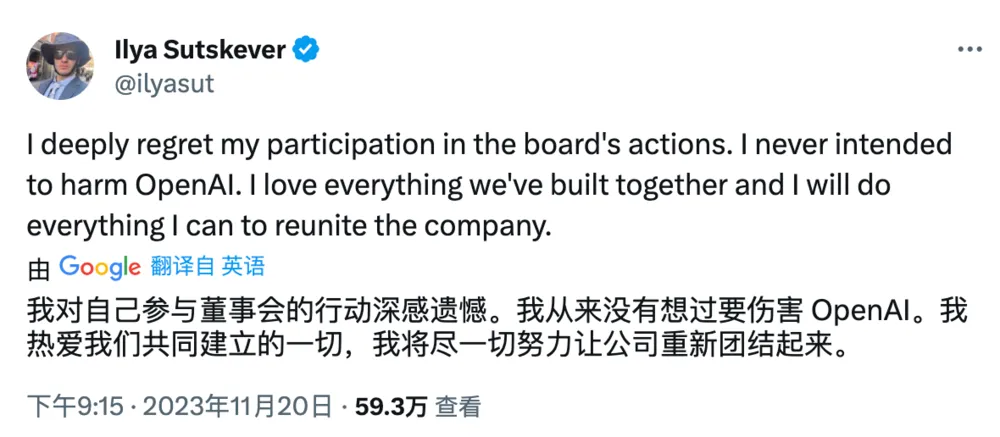奥特曼赢家通吃！OpenAI再揽66亿美元新融资，还不忘「狙击」一把老同事Ilya