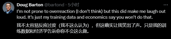 破纪录！OpenAI成为史上第一家估值万亿元的AI公司！独家融资协议：“别投对手公司”