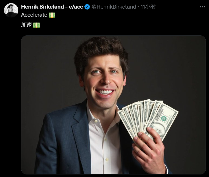 破纪录！OpenAI成为史上第一家估值万亿元的AI公司！独家融资协议：“别投对手公司”