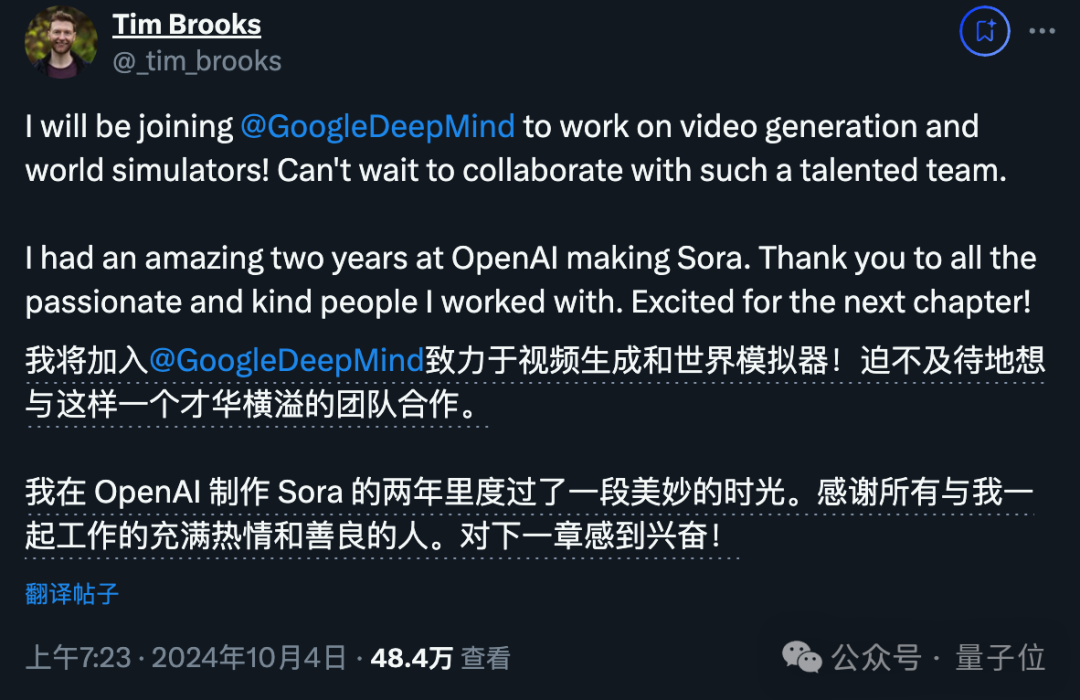 Meta版Sora无预警来袭！抛弃扩散损失，音视频生成/画面编辑全包，92页论文无保留公开