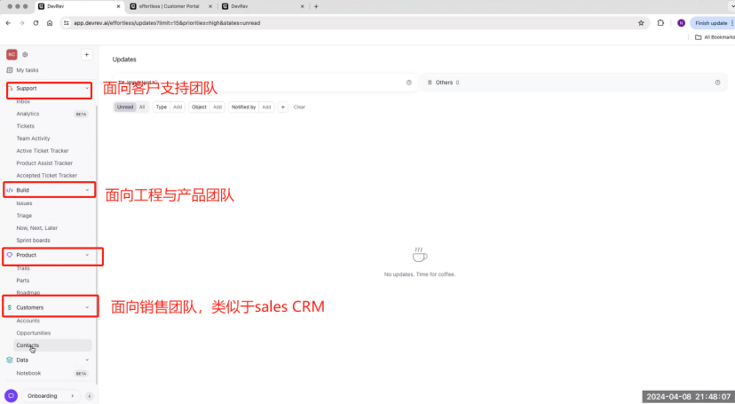 前Nutanix创始人，创建全面集成的CRM平台DevRev，OpenAI早期投资人投资，估值11亿美元