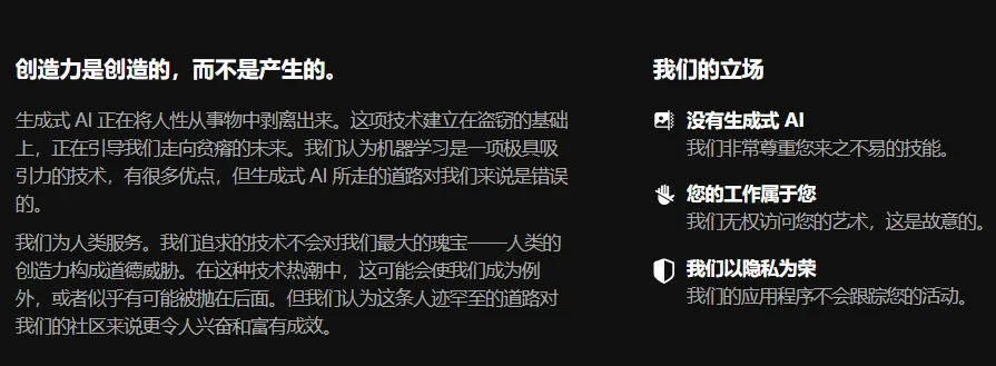 当AI掌控画笔：创意的巅峰还是人类的末路？