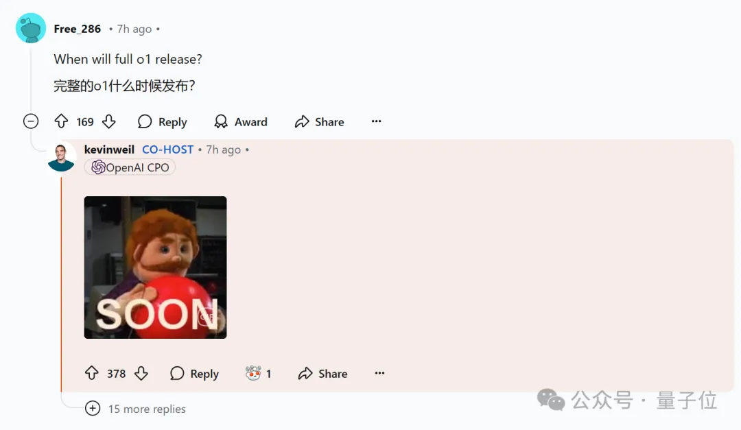 OpenAI回应一切，o1/GPT年前都会升级！奥特曼：别嫌慢，问就是缺算力