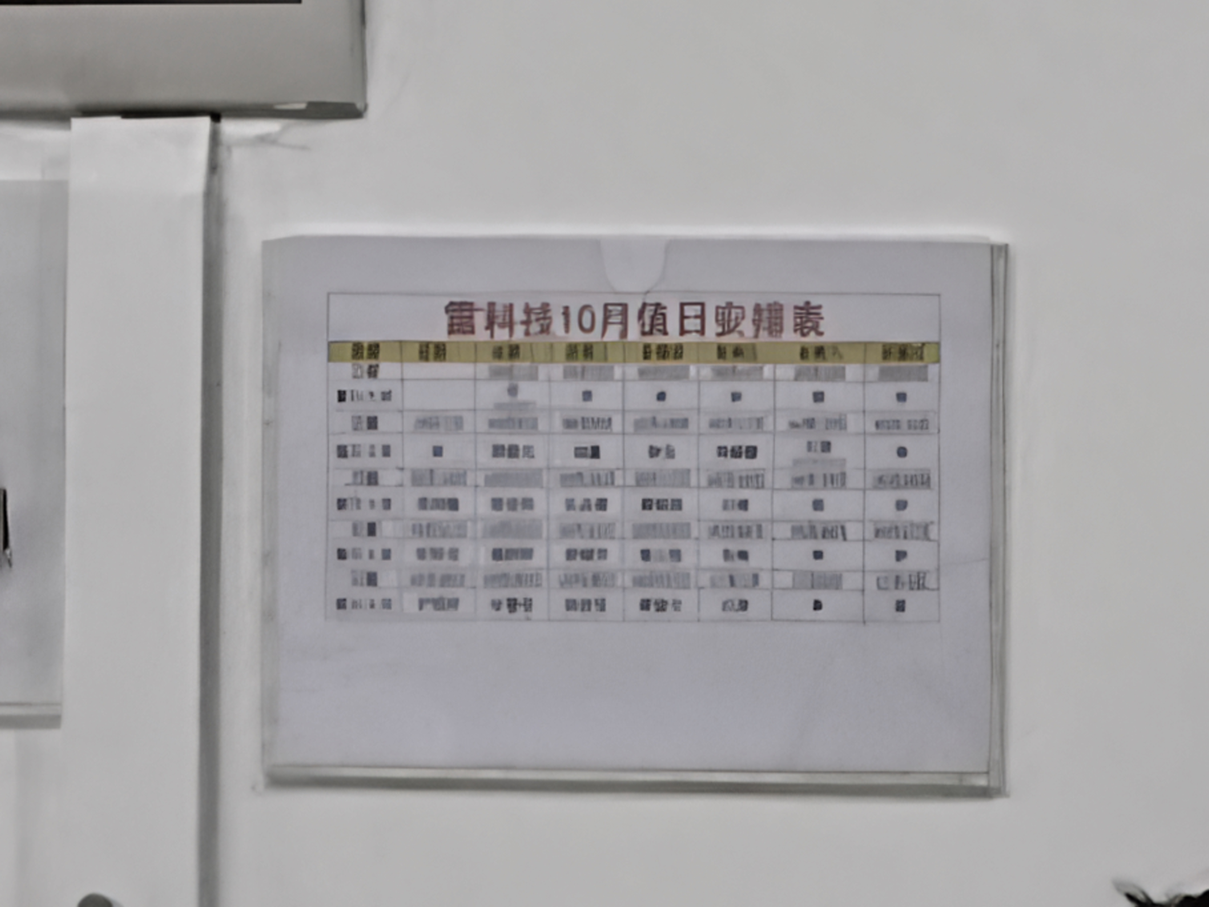 AI长焦成手机影像升级大方向，计算摄影会“杀死”光学影像吗？