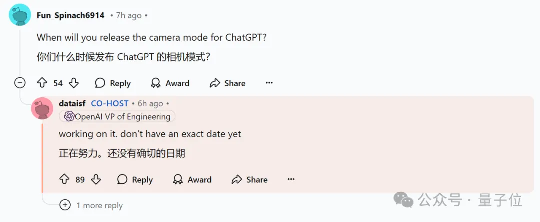 OpenAI回应一切，o1/GPT年前都会升级！奥特曼：别嫌慢，问就是缺算力
