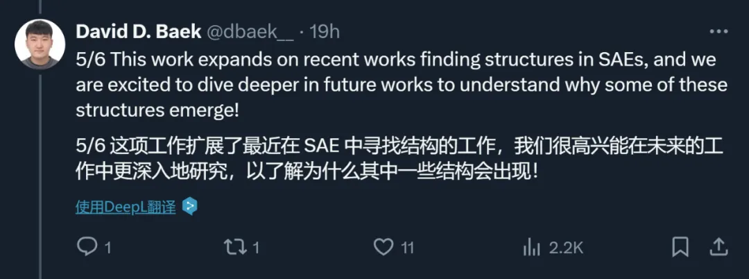 AI自己「长出」了类似大脑的「脑叶」？新研究揭示LLM特征的惊人几何结构