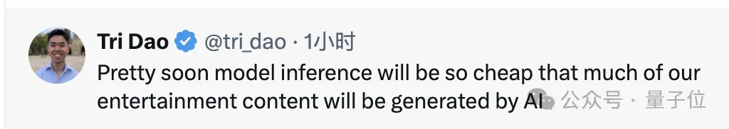 无需游戏引擎，大模型实时生成“我的世界”，每秒20帧零延迟可交互，已开源