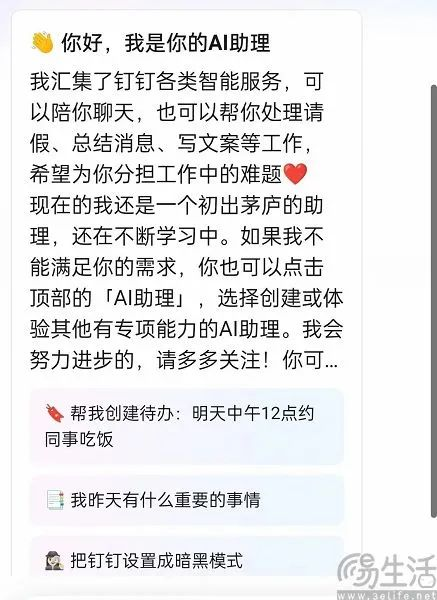 企鹅兰登要将AI拒之门外，但头埋进沙里就有用吗