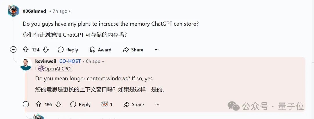 OpenAI回应一切，o1/GPT年前都会升级！奥特曼：别嫌慢，问就是缺算力