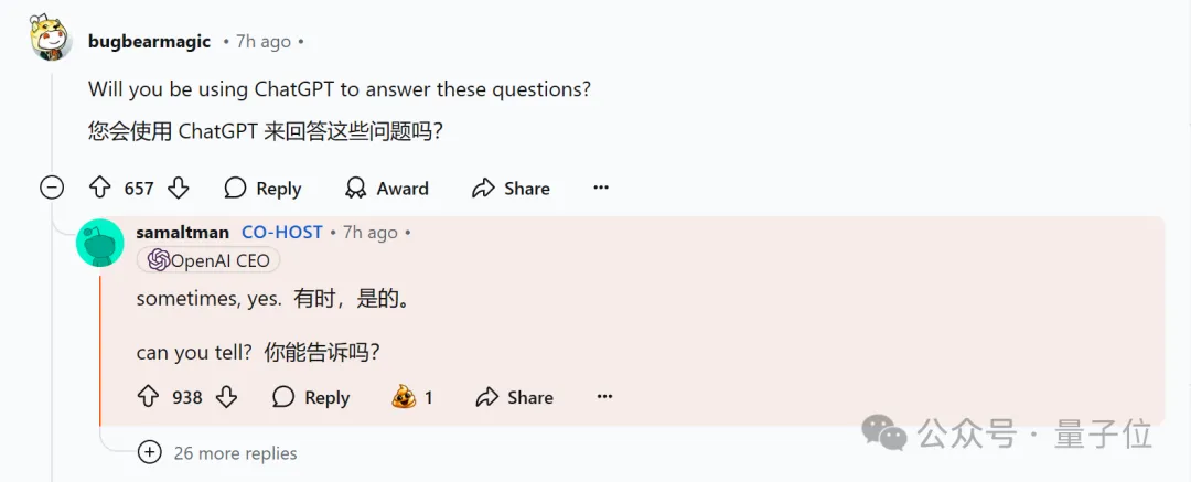 OpenAI回应一切，o1/GPT年前都会升级！奥特曼：别嫌慢，问就是缺算力