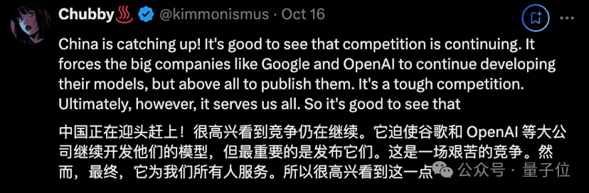 李开复回应一切：竞技场排名“让我们有信心继续做预训练”