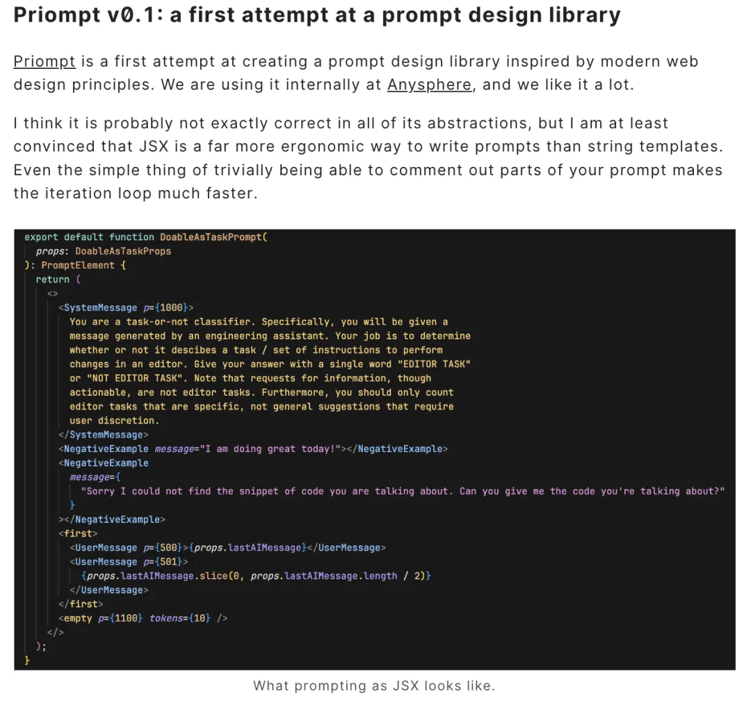 Cursor：如何构建 AI Coding 最佳实践？