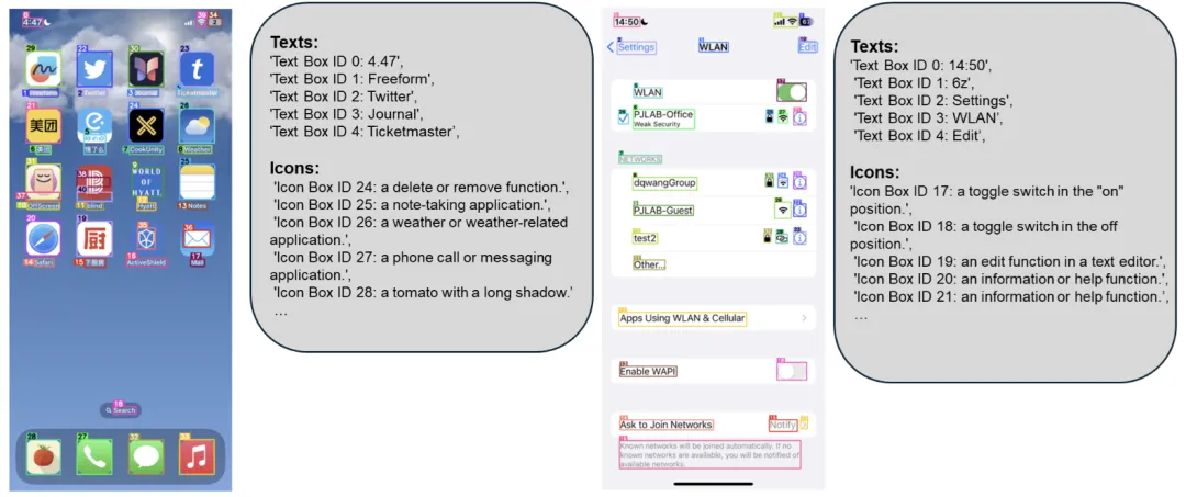 OmniParser：微软重磅打造的提升GUI代理性能的屏幕解析利器